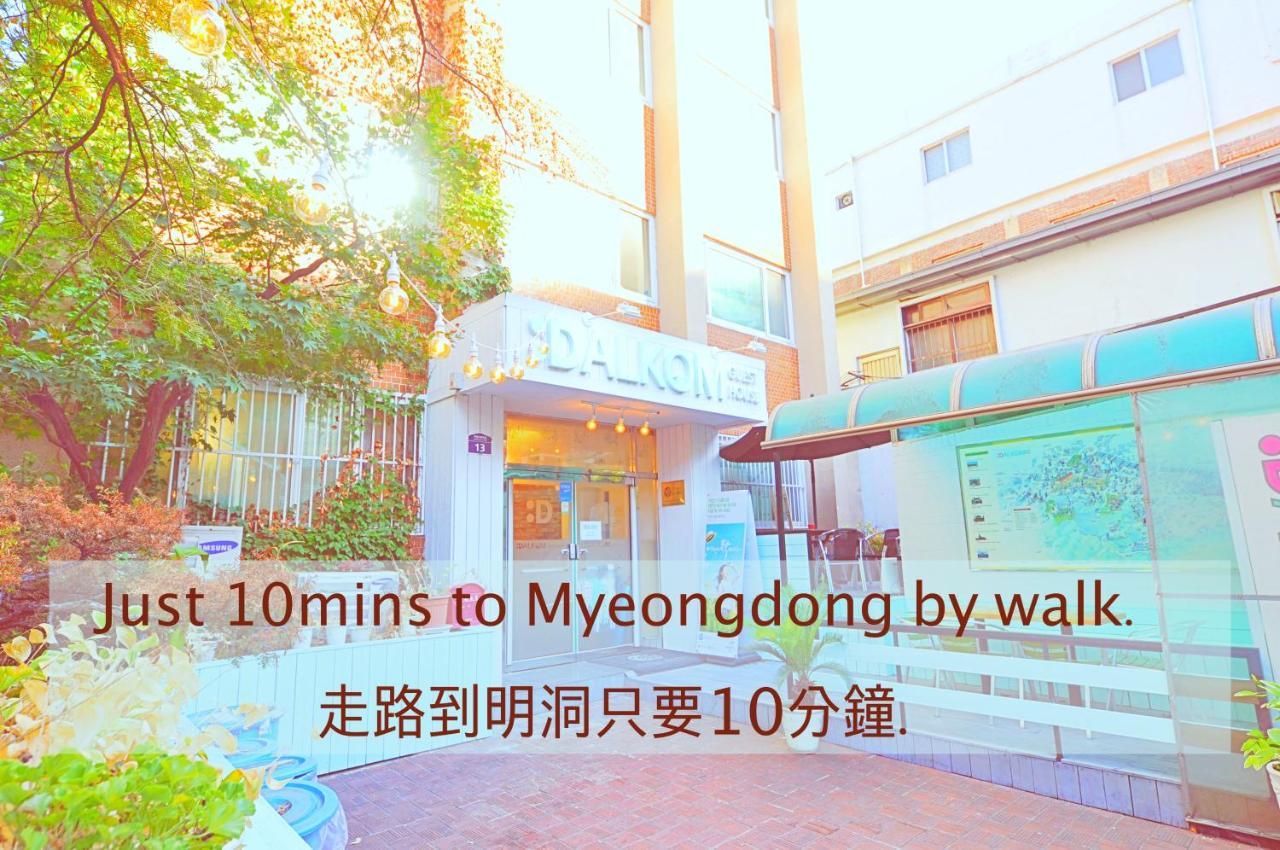 Dalkom Myeongdong Guesthouse Seoul Eksteriør billede